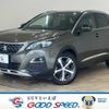 peugeot 3008 2020 -PEUGEOT--Peugeot 3008 LDA-P84AH01--VF3MJEHZRLS083774---PEUGEOT--Peugeot 3008 LDA-P84AH01--VF3MJEHZRLS083774- image 1