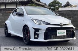 toyota yaris 2020 -TOYOTA--Yaris 4BA-GXPA16--GXPA16-0002290---TOYOTA--Yaris 4BA-GXPA16--GXPA16-0002290-