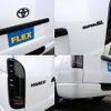 toyota hiace-van 2023 CFJ1683216 image 14