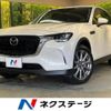mazda mazda-others 2023 -MAZDA--CX-60 3DA-KH3P--KH3P-102755---MAZDA--CX-60 3DA-KH3P--KH3P-102755- image 1