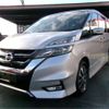 nissan serena 2016 -NISSAN 【岡崎 300】--Serena GFC27--GFC27-011652---NISSAN 【岡崎 300】--Serena GFC27--GFC27-011652- image 1