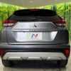 mitsubishi eclipse-cross 2022 -MITSUBISHI--Eclipse Cross 5BA-GK1W--GK1W-0500380---MITSUBISHI--Eclipse Cross 5BA-GK1W--GK1W-0500380- image 16