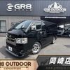 toyota hiace-van 2022 -TOYOTA--Hiace Van 3DF-GDH206V--GDH206-1073802---TOYOTA--Hiace Van 3DF-GDH206V--GDH206-1073802- image 1