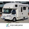 mazda bongo-truck 2019 GOO_NET_EXCHANGE_0708485A30250628W001 image 1