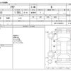 toyota aqua 2012 -TOYOTA--AQUA DAA-NHP10--NHP10-6089518---TOYOTA--AQUA DAA-NHP10--NHP10-6089518- image 3
