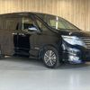 nissan serena 2014 -NISSAN--Serena DAA-HFC26--HFC26-200432---NISSAN--Serena DAA-HFC26--HFC26-200432- image 17