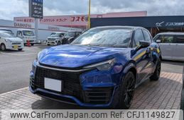 lexus lexus-lbx 2025 CFJ1149827