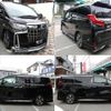toyota alphard 2023 quick_quick_3BA-AGH30W_AGH30-0449064 image 3