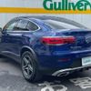 mercedes-benz glc-class 2019 -MERCEDES-BENZ--Benz GLC 3DA-253315--WDC2533152F674353---MERCEDES-BENZ--Benz GLC 3DA-253315--WDC2533152F674353- image 14