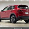 mazda cx-5 2016 quick_quick_LDA-KE2FW_KE2FW-220726 image 17