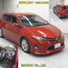 toyota auris 2015 CFJ1566071 image 7