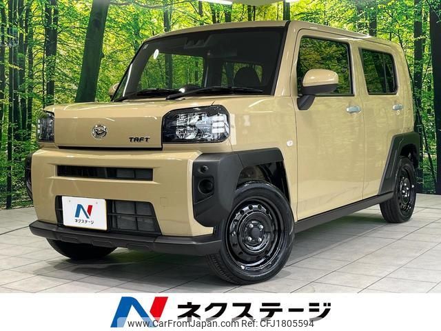 daihatsu taft 2025 CFJ1805594 image 1