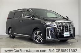 toyota alphard 2019 -TOYOTA--Alphard DBA-AGH30W--AGH30-0264123---TOYOTA--Alphard DBA-AGH30W--AGH30-0264123-