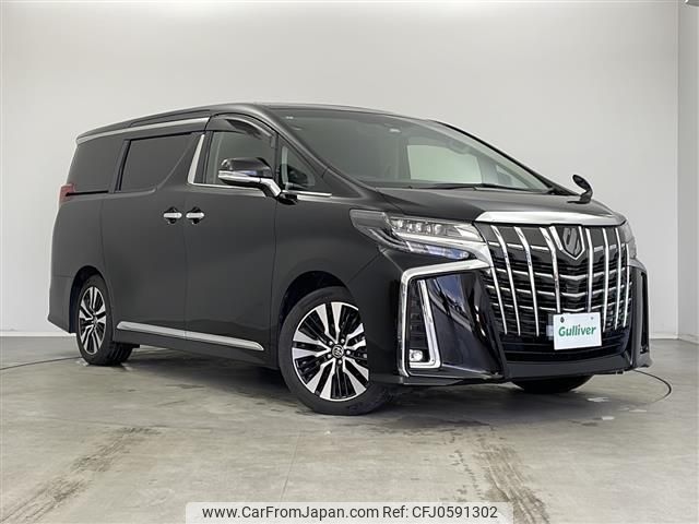 toyota alphard 2019 -TOYOTA--Alphard DBA-AGH30W--AGH30-0264123---TOYOTA--Alphard DBA-AGH30W--AGH30-0264123- image 1