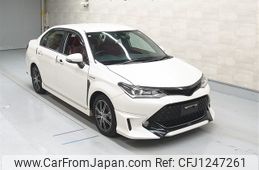 toyota corolla-axio 2016 -TOYOTA--Corolla Axio NKE165-7141220---TOYOTA--Corolla Axio NKE165-7141220-