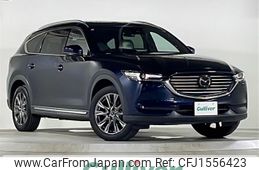 mazda cx-8 2020 CFJ1556423