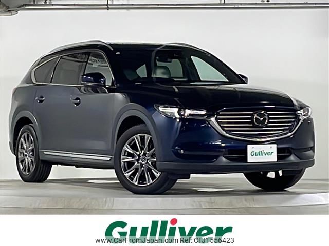 mazda cx-8 2020 CFJ1556423 image 1