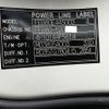 mitsubishi-fuso canter 2013 GOO_NET_EXCHANGE_0704554A30250311W001 image 68