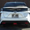 toyota prius-phv 2019 -TOYOTA--Prius PHV ZVW52--3109521---TOYOTA--Prius PHV ZVW52--3109521- image 15