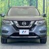 nissan x-trail 2018 -NISSAN--X-Trail DBA-T32--T32-541942---NISSAN--X-Trail DBA-T32--T32-541942- image 15