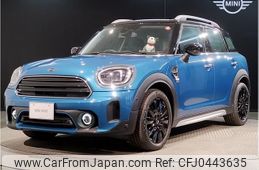mini mini-others 2023 CFJ0443635