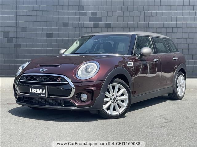 mini mini-others 2016 -BMW--BMW Mini LDA-LR20--WMWLR520902C98517---BMW--BMW Mini LDA-LR20--WMWLR520902C98517- image 1