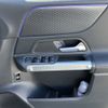 mercedes-benz mercedes-benz-others 2024 -MERCEDES-BENZ--Benz EQB ZAA-243612C--W1N2436122N047***---MERCEDES-BENZ--Benz EQB ZAA-243612C--W1N2436122N047***- image 5