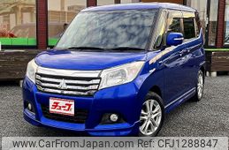 mitsubishi delica-d2 2016 -MITSUBISHI--Delica D2 DAA-MB36S--MB36S-104312---MITSUBISHI--Delica D2 DAA-MB36S--MB36S-104312-