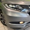 honda vezel 2014 CFJ1446459 image 12