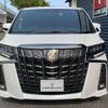 toyota alphard 2020 -TOYOTA 【熊本 370ﾔ8888】--Alphard AGH30W--0350393---TOYOTA 【熊本 370ﾔ8888】--Alphard AGH30W--0350393- image 23