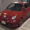 fiat fiat-others 2010 CFJ1680294 image 5