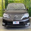 nissan serena 2014 -NISSAN--Serena HFC26--209457---NISSAN--Serena HFC26--209457- image 1