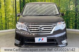 nissan serena 2014 -NISSAN--Serena HFC26--209457---NISSAN--Serena HFC26--209457-