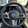 bmw 3-series 2023 CFJ1583316 image 11