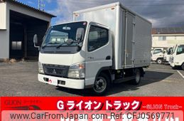 mitsubishi-fuso canter-guts 2008 GOO_NET_EXCHANGE_0702476A30241217W002