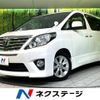 toyota alphard 2012 CFJ1803203 image 1