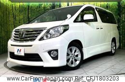 toyota alphard 2012 CFJ1803203