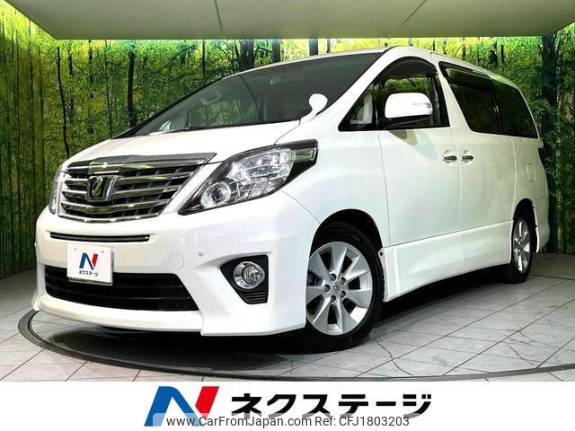 toyota alphard 2012 CFJ1803203 image 1