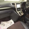 toyota alphard 2013 CFJ1536478 image 5