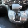 nissan serena 2013 CFJ1584861 image 7