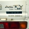 honda-acty-truck-1994-1100-car_d3ee62c2-afa8-423e-9086-d2e822a5e089