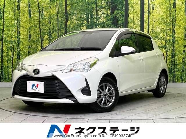 toyota vitz 2017 -TOYOTA--Vitz DBA-KSP130--KSP130-2202917---TOYOTA--Vitz DBA-KSP130--KSP130-2202917- image 1