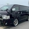 toyota hiace-van 2020 -TOYOTA--Hiace Van QDF-GDH201V--GDH201-1043254---TOYOTA--Hiace Van QDF-GDH201V--GDH201-1043254- image 15