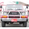 toyota land-cruiser-prado 1992 AUTOSERVER_15_5135_641 image 3