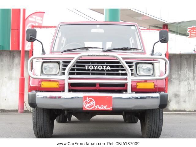 1992 Toyota Land Cruiser Prado LJ71G 4WD - Car Price $7,986