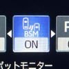 toyota crown-hybrid 2019 CFJ1782197 image 6