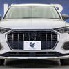 audi q3 2021 CFJ1762514 image 15