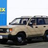 toyota land-cruiser-wagon 2003 CFJ1739664 image 1