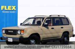 toyota land-cruiser-wagon 2003 CFJ1739664