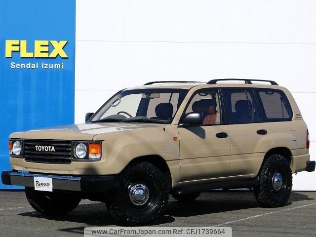 toyota land-cruiser-wagon 2003 CFJ1739664 image 1